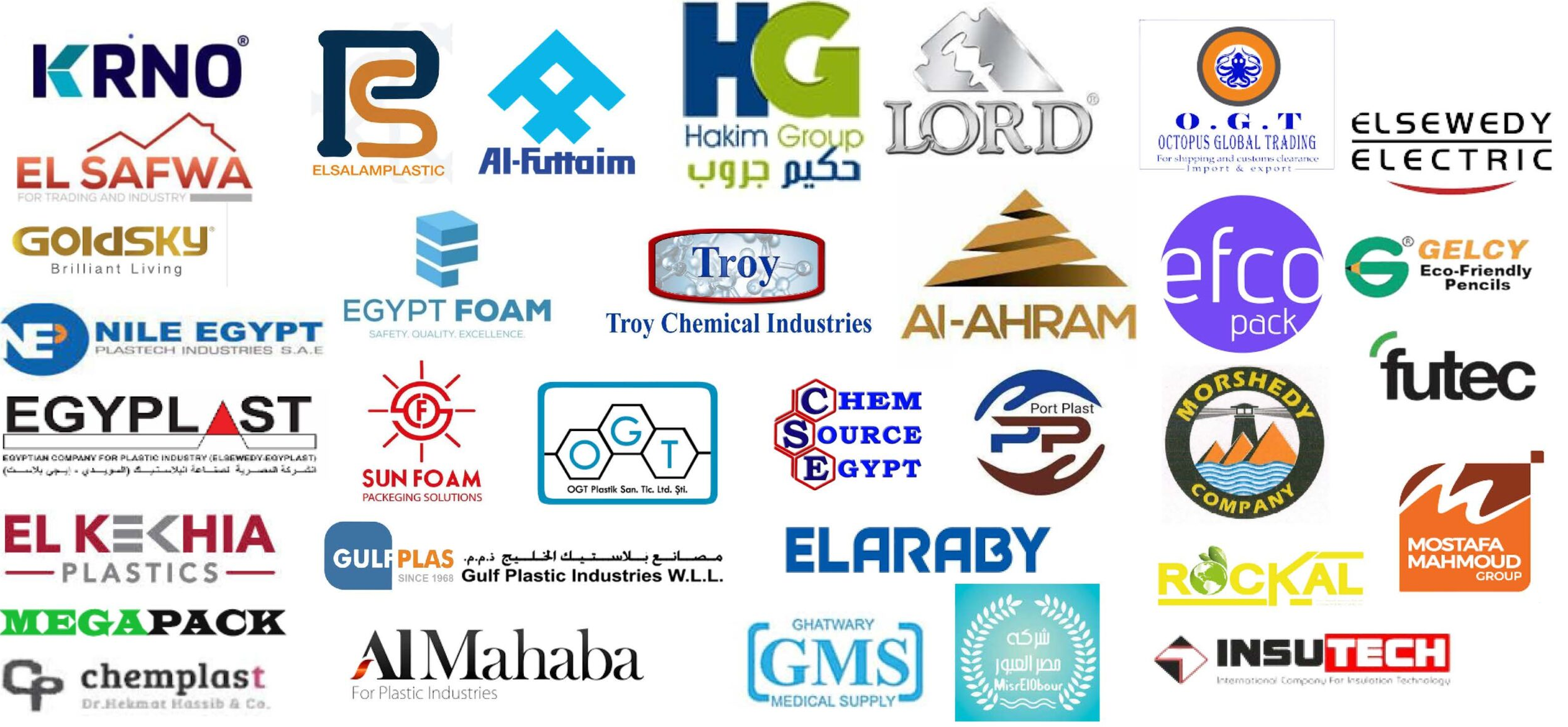 OUR CORPORATES CLIENTS_VISHWAKARMA PLAST